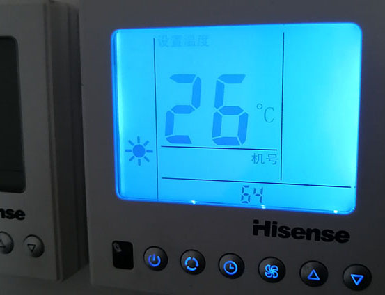 威信海信中央空调维修电话在哪里找